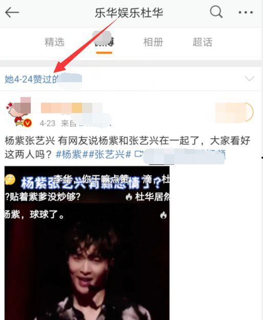 吃瓜娱乐合集视频,盘点热门吃瓜娱乐合集视频