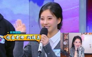 吃瓜娱乐采访,吃瓜采访背后的明星故事与幕后真相