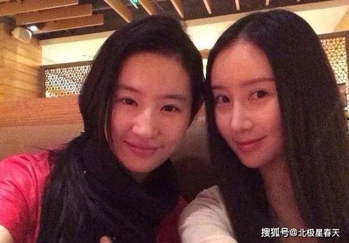 娱乐圈吃瓜的三个姐妹花,揭秘幕后故事与精彩瞬间