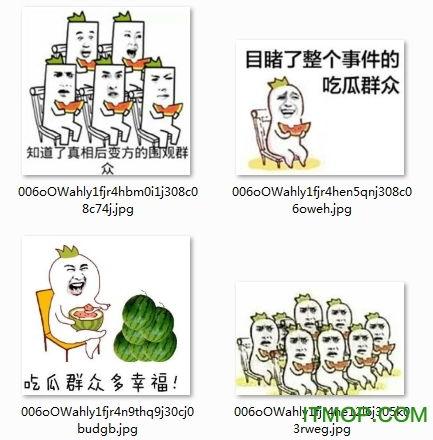 吃瓜表情图片可爱