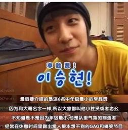 吃瓜后 娱乐圈都以为我是大佬,吃瓜成瘾，娱乐圈误认我为大佬的幕后故事