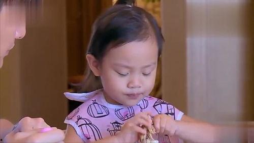 娱乐吃瓜酱爷爷奶奶