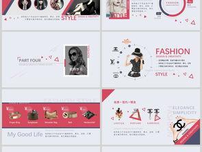 娱乐吃瓜酱ppt排版图,揭秘潮流视觉盛宴