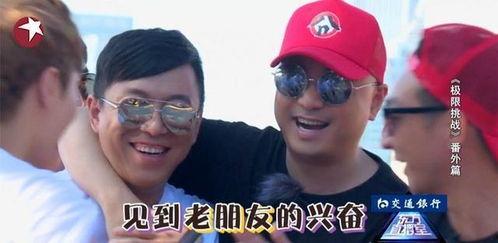 极限挑战吃瓜娱乐圈,揭秘娱乐圈背后的“吃瓜”故事