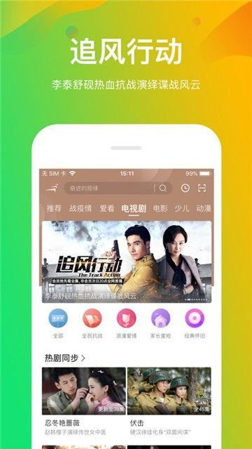 吃瓜娱乐封面怎么做视频,揭秘吃瓜娱乐封面视频制作全攻略