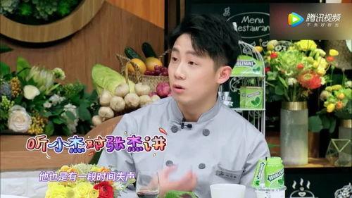 娱乐吃瓜酱幸福的人