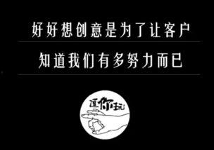 吃瓜娱乐文案句子图片,揭秘吃瓜娱乐文案背后的趣味与智慧