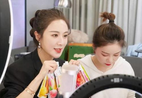 娱乐吃瓜酱带货