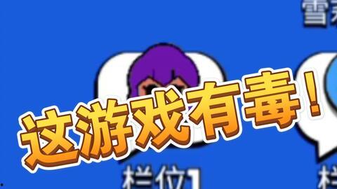 吃瓜娱乐不必较真,娱乐至上，不必较真的人生哲学